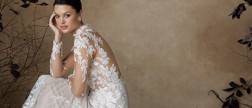 Se de nye Justin Alexander 2024 brudekjoler